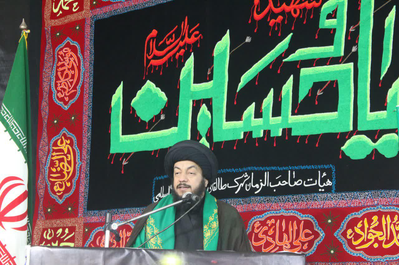 شرح خطبه اول نماز جمعه مورخ 15 شهریورماه 98 به امامت سید سلمان هاشمی امام جمعه شهرک طالقانی