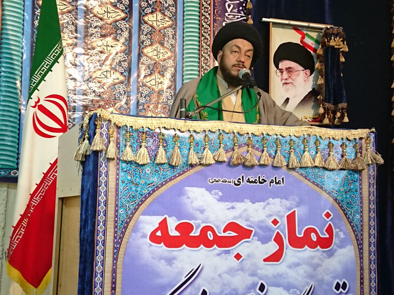 شرح خطبه اول نماز جمعه مورخ21 دی ماه 97
