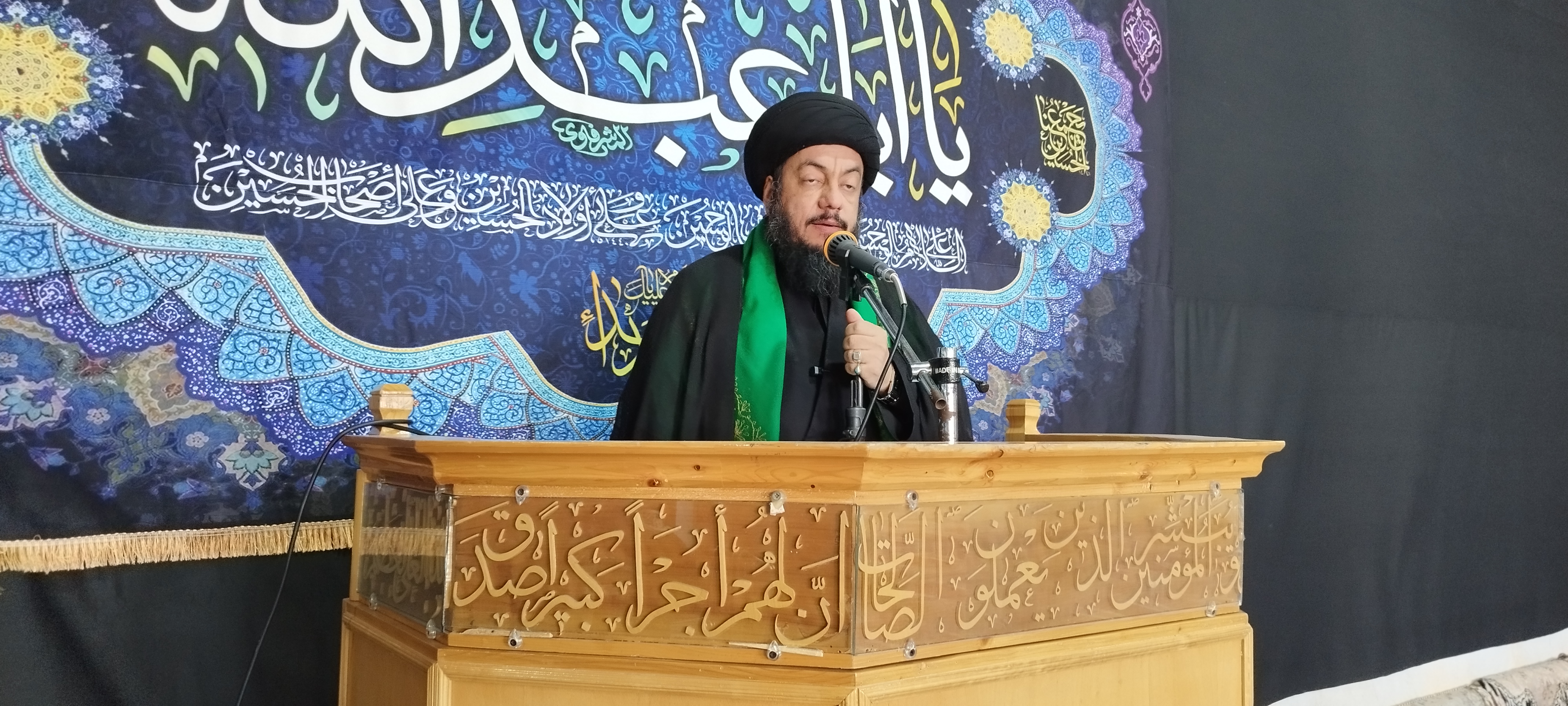 ✅ سید سلمان هاشمی: متاسفانه برخی از مساجد و مصلی شهرستان رامشیر بدلیل محرومیت از امکانات رفاهی و سرمایشی نیازمند توجه مسئولین شرکت های نفت میباشد/ نماینده محترم مجلس باید در خصوص ادغام دانشگاه پیام نور رامشیر با رامهرمز ورود نموده و شهرستان را از تنها مرکز علمی محروم ننماید./